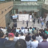 출간기념회행사 렌탈 시공사례